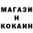АМФЕТАМИН Розовый The Patrikman