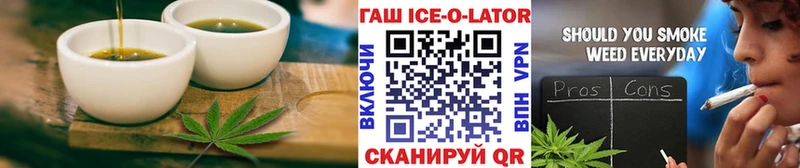 Еда ТГК конопля  цены   Норильск 
