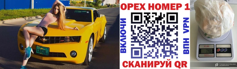 OMG онион  Норильск  КОКАИН 97% 