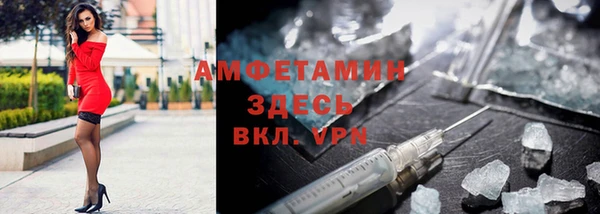 ешки Лиски