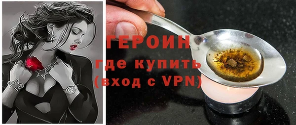 MESCALINE Абдулино
