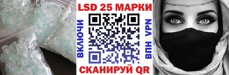 ЛСД экстази кислота  Норильск 