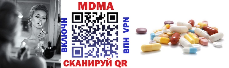 наркота  Норильск  MDMA crystal 
