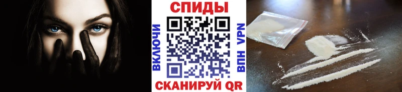 Первитин винт  Норильск 