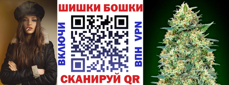 МАРИХУАНА семена Норильск